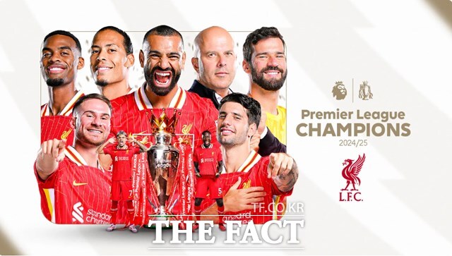 프리미어리그 출범 후 두 번째, 통산 톱 리그 사상 20번째 우승을 차지한 리버풀./EPL