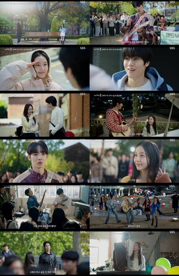 사계의 봄은 K팝 최고 밴드 멤버 사계(하유준 분)가 팀에서 퇴출당하고 우여곡절 끝에 시작한 대학 생활 중, 김봄(박지후 분)을 만나면서 펼쳐지는 청춘 음악 로맨스다. /㈜FNC스토리