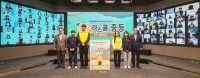  KB국민은행, 'KB라스쿨'로 청소년 맞춤 멘토링 지원
