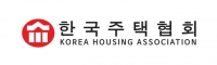  한국주택협회, 주요 정당 대선캠프에 '주택부문 정책과제' 건의
