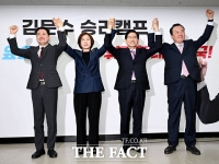  김미애 국민의힘 의원 