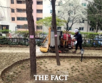  과천시 