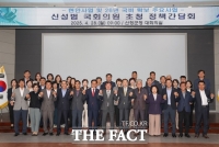  산청군, 신성범 의원 초청 정책간담회…지역 현안 사업 등 논의