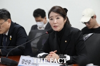 강선우 '파킨슨병 관련 법 부재 탓에 환자·가족 정책 사각지대 놓여있다' [TF사진관]