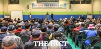 작년 공공기관 10곳 중 4곳, 중증장애인생산품 우선구매율 위반