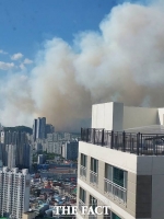  대구 북구 함지산 산불 확산 중...주민대피령, 북대구TG 폐쇄