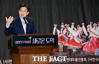  무용진흥법 제정 공청회에서 축사하는 권성동 원내대표 [포토]
