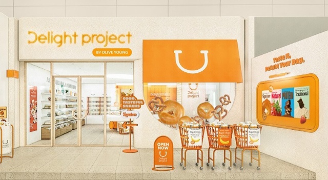 CJ올리브영의 간식 브랜드 딜라이트 프로젝트가 부산 해운대에 단독 매장을 오픈한다. /CJ올리브영