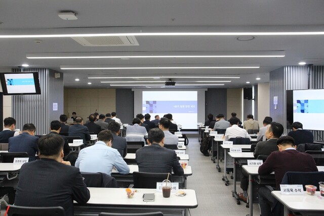 삼표그룹은 지난 25일 서울 바비엥2 교육센터에서 2025년 임원 안전 세션을 열고 전 계열사 임직원들의 안전 의식을 높이고 작업환경 개선을 위한 맞춤형 교육을 진행했다고 29일 밝혔다. /삼표그룹