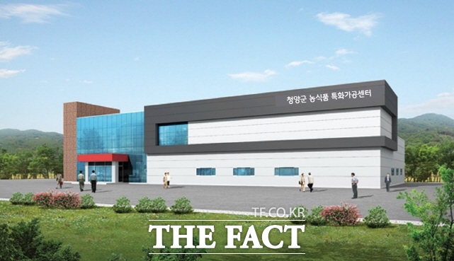 청양군에 들어서는 농식품 가공밸리 조감도 /청양군