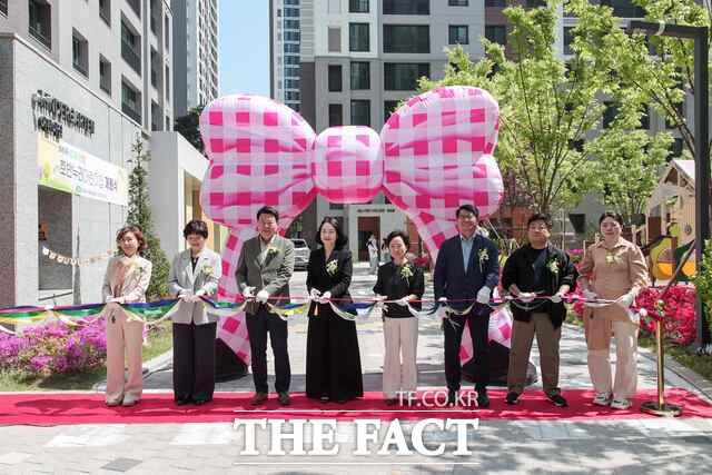 당진시는 28일 국공립 호반누리어린이집 개원식을 진행했다. /당진시