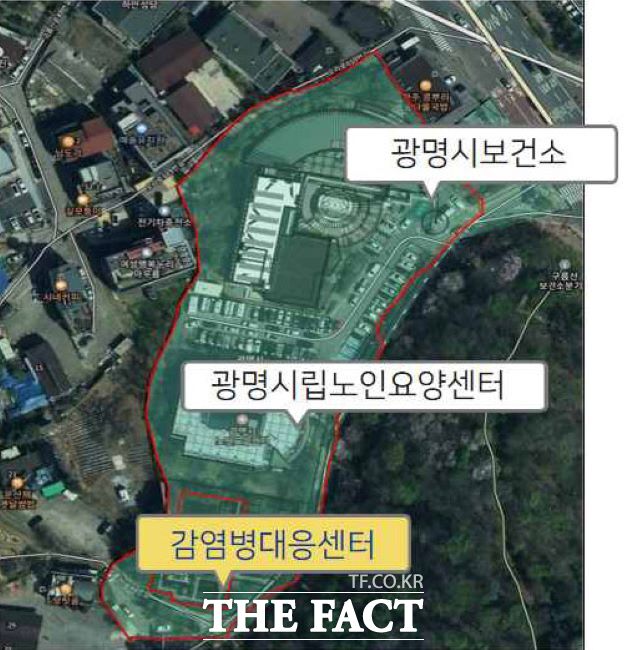 감염병대응센터 위치도 /광명시