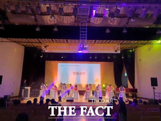 지난 12월 진행된 경기도의 비정규직 노동자 동아리 지원 사업 합동 발표회 모습. /경기도