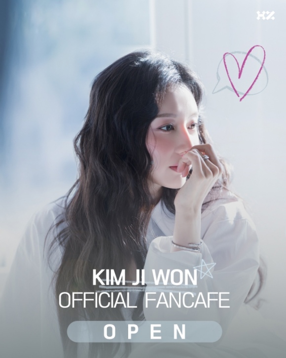 배우 김지원이 공식 팬카페를 오픈하고 팬들과 소통에 나섰다. /하이지음스튜디오