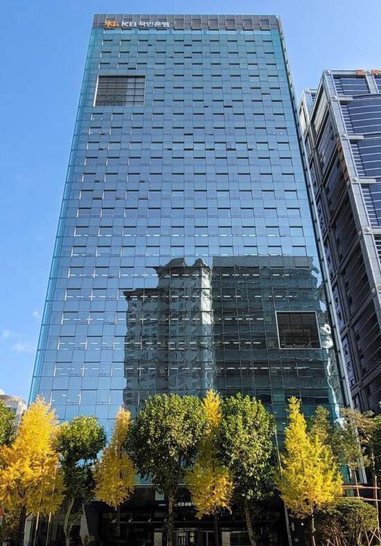 KB국민은행이 현대자동차그룹, 신용보증기금과 함께 미래 모빌리티 글로벌 진출 활성화를 위한 업무협약을 체결하고 현대차그룹 협력업체에 총 600억원 규모의 금융 지원을 실시한다. /KB국민은행