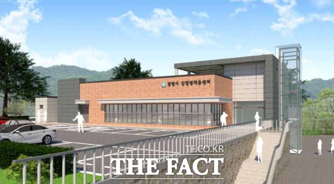 감염병대응센터 조감도 /광명시