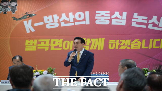 백성현 논산시장이 지난 3월 읍면동을 순방하며 주민들과 대화를 나눴다. /논산시