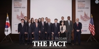  인천시, 암참 세미나 참가…인천의 글로벌 투자 환경 홍보