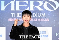  [이슈클립] 임영웅 '겹경사'...'팬앤스타' 121주 연속 1위 & 브랜드 평판 ‘톱2’ (영상)
