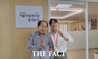  혼자라도 외롭지 않아…마음 돌봄 공간 '서울마음편의점'