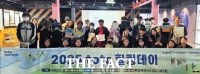  스포츠토토코리아, 2025년 상반기 ‘toto 힐링데이’ 성황리에 마쳐