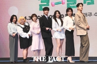 '닭가슴살 같은 이야기'…이준영·정은지, '24시 헬스클럽' 입성(종합)