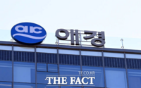  애경산업, 1분기 영업익 60억원…전년비 63.3% ↓