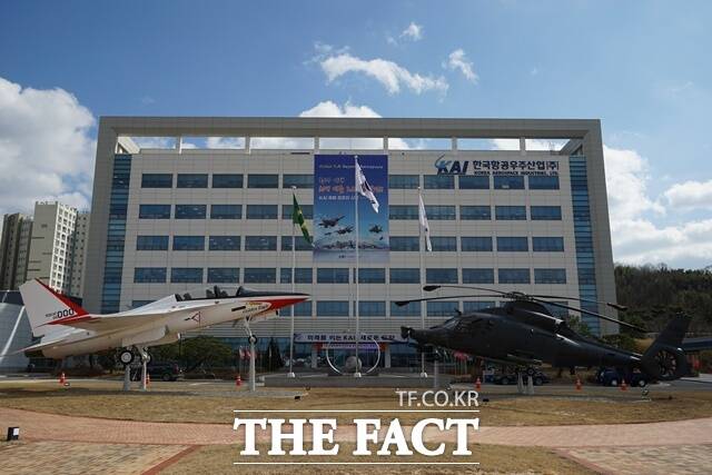 한국항공우주산업(KAI)는 올해 1분기 매출 6993억원, 영업이익 468억원, 당기순이익 292억원을 기록했다. KAI 경남사천 본사 전경. /KAI