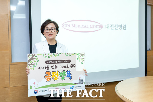 남선우 영훈의료재단 대전선병원 병원장./대전선병원