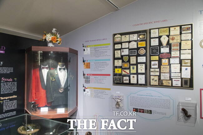 안성 한국조리박물관 내부 전경 /경기관광공사