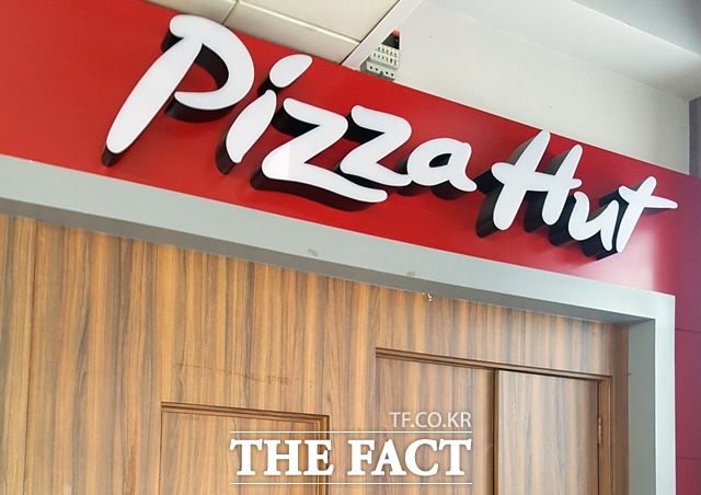 한국피자헛이 지난해 24억원의 영업손실을 기록했다. /더팩트DB