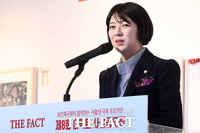 축사하는 배현진 국민의힘 의원.