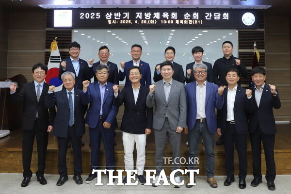 유승민 대한체육회장이 29일 대전시체육회를 방문해 체육회 관계자들과 간담회를 가졌다./대전시체육회