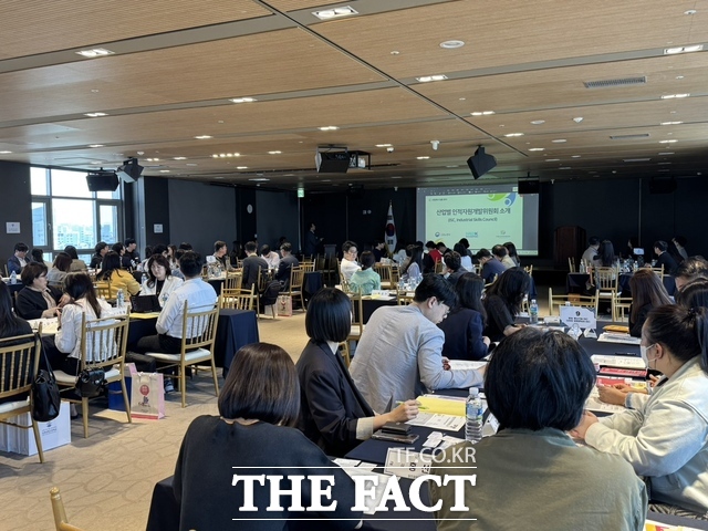 30일 천안 라마다앙코르바이윈덤에서 ISC-직업계고 연결의 날(매칭데이)이 열리고 있다. /충남교육청