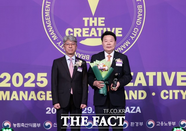 당진시는 29일 ‘대한민국 창조경영 2025’ 지자체 브랜드(The Creative City Awards) 축제관광도시 부문에 선정됐다. /당진시