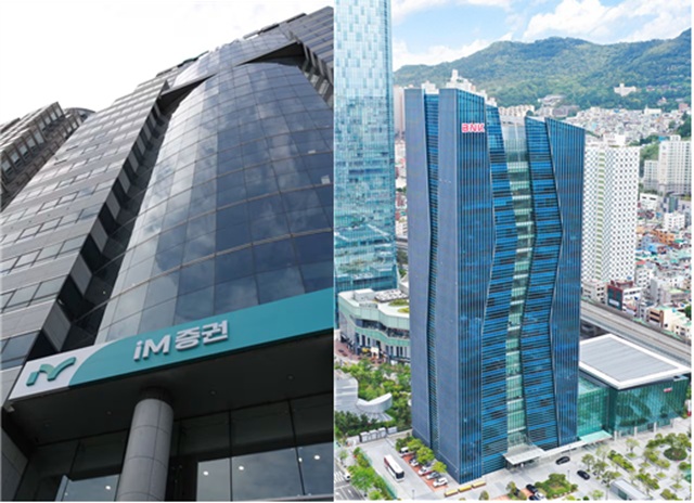 30일 금융투자업계에 따르면 iM증권은 올해 1분기 호실적을 기록한 반면 BNK투자증권은 부진한 실적을 냈다. /iM증권, BNK금융그룹