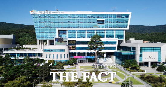 이천시청 전경./이천