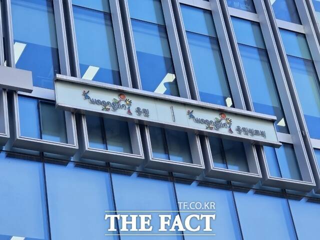 웅진그룹이 상조업계 선수금 1위 업체 프리드라이프를 인수하기로 했다. /우지수 기자