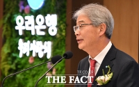  1분기 홀로 '뒷걸음질' 임종룡號 우리금융, 보험사 인수 한 줄기 빛 될까