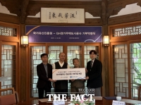  GH, 국가무형유산 보유자 지원…전승활동 후원금 매달 100만 원