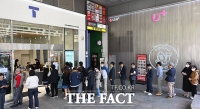  경찰, 'SKT 해킹' 정식 수사…전담수사팀 22명 편성