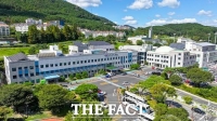 거제시, '대학교 성적 우'' 장학생 모집…1인당 150만 원 지원 예정