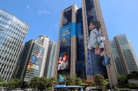  우리금융, 신종자본증권 4000억원 발행 성공