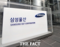  삼성물산, 1분기 영업익 7240억원…전년 대비 1.7% 증가