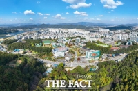  공주대, '이공계 연구생활 장려금 지원사업' 선정…112억 원 확보