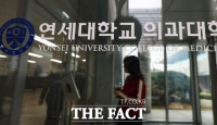  [의대증원 파장] 교육부·의대 학장들 