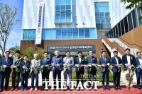  김포시, 경기 서부 첫 장애인 체육복지거점 ‘김포반다비체육센터’ 개관
