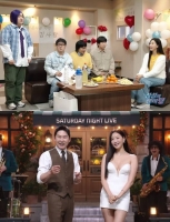 김사랑, 'SNL 코리아' 파격 복귀 소감…'힘들었지만 재밌었던'