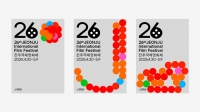 제26회 전주국제영화제, 오늘(30일) 개막