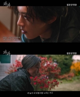  '파과', 엔딩곡 '조각' MV 공개…김성철 가창